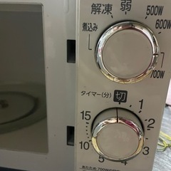 【お譲り先決定しております】ツインバード　電子レンジの画像