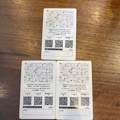 みなかみ商品券　6000円分　期限近いのでの画像