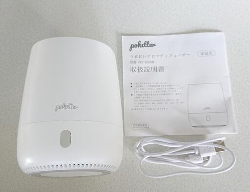 ほぼ新品 Pokitter アロマディフューザー 小型 卓上 加湿器 超音波式 アロマ対 応 上から給水 おしゃれ 7色LEDライト お手入れ簡単 静音 超軽量 コンパクト最大８時間連続運転 消灯可能 空焚き防止 寝室/リビング/会社/学校用 PKT-HD200 ホワイト\n\n\n\n