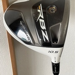 値下げセール❣️テーラーメイド　ドライバー（右) RBZ  ST...