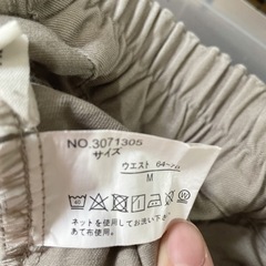 Mush room 大きめパンツ Mの画像