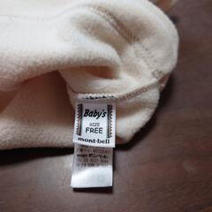 モンベルベビー帽子の画像