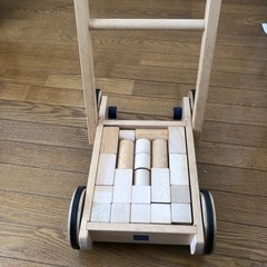 ボーネルンドの積み木（取引中）