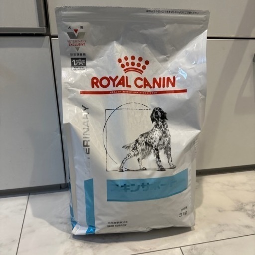 ペットフード　ロイヤルカナン　スキンサポート