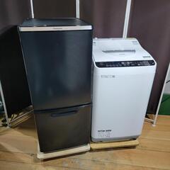 🙇‍♂️h050912売約済み‼️お届け&設置は全て0円🙌‼️乾...