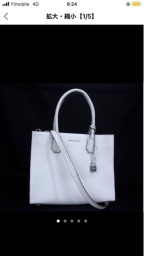 MICHAELKORS マイケルコース　ハンドバッグ