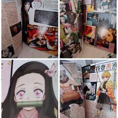 2019.11 月刊アニメディアの画像