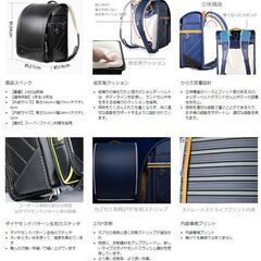 【新品】ランドセル 男の子 ベーシックモデル ブラック 高級合皮 大容量 撥水加工 6年保証 全国送料無料 スクールバック 小学生通学カバンの画像
