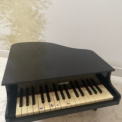 KAWAI（受け渡し決定）