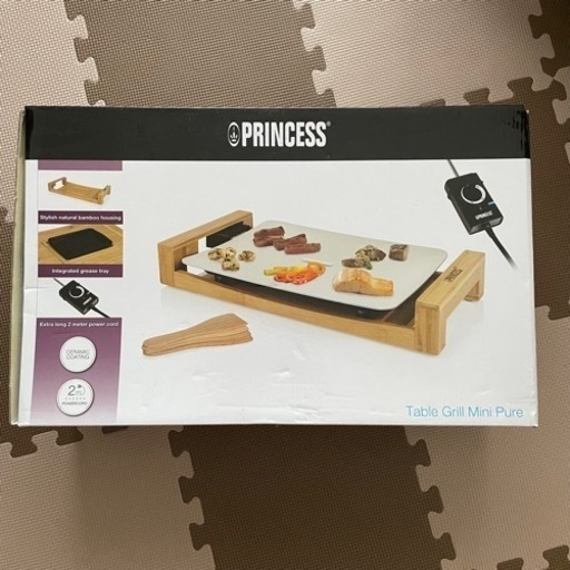 Princess テーブルグリルミニピュア ホットプレートtable grill