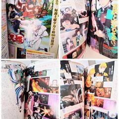 2020.10 月刊アニメディアの画像