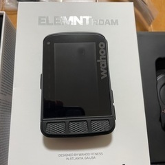 wahoo element roamサイクルコンピューター