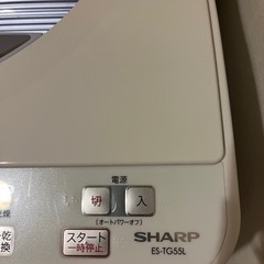 【最終値下】シャープ洗濯機　乾燥機能付き　シングル用の画像