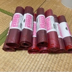 大樹町　燃えるゴミ45L10セット