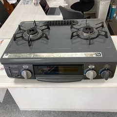 【中古品】リンナイ　都市ガス用ガステーブル　ガスコンロ　2018年製　