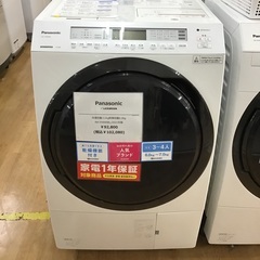 【トレファク神戸新長田】Panasonic2021年製ドラム式洗濯機入荷しました！!【取りに来れる方限定】