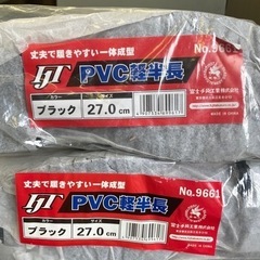 【新品】長靴1足800円/期間限定3月30日までの画像