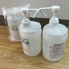 ハンドサニター　3個セット　3/29まで出品