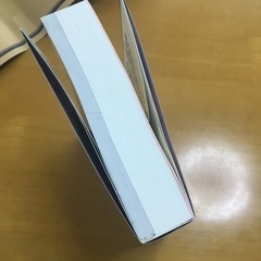 SPI＆テストセンター1200題の画像