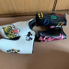 パターカバー 4点の画像