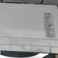 電子レンジは正常に動作しますの画像