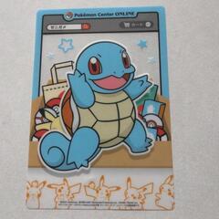 【終了】ポケモン・ゼニガメ財布or小物入れとミニ下敷き  の画像