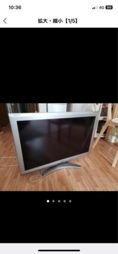 液晶テレビ sony kdl26j1