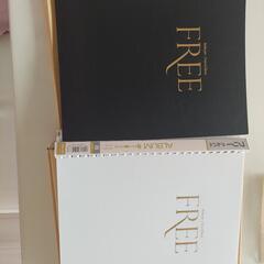 フリーアルバム　４冊
