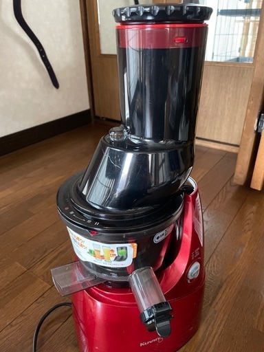 クビンズジューサー
