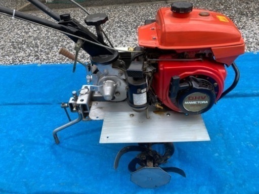 ★マメトラ　MC-10V 耕運機