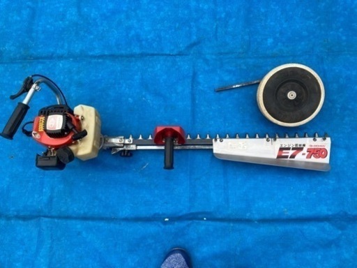 ★オチアイE7-750 エンジン剪枝機