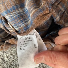 新品サマンサモスモスのふんわりロングスカートの画像