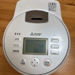 ★譲ります★炊飯器　三菱NJ-AW106