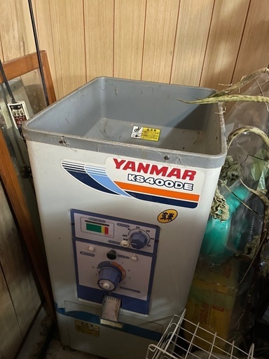 精米機