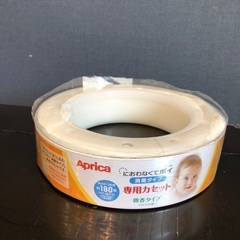 Aprica  におわなくてポイ　
