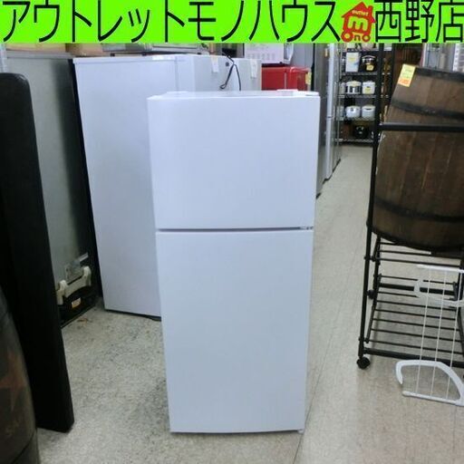 冷蔵庫 118L 2021年製 マクスゼン JR118ML01WH 2ドア ホワイト 小型 100Lクラス 百Lクラス 110Lクラス 札幌 西野店