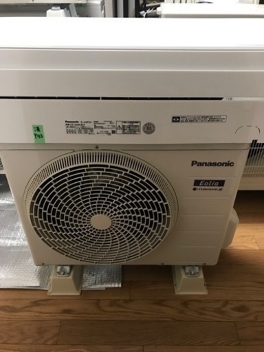 パナソニック　6畳用エアコン