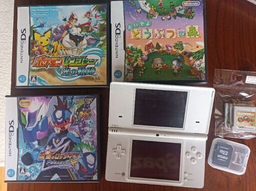 ゲームセット