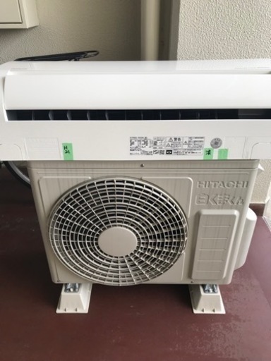 日立　8畳用　2020年製