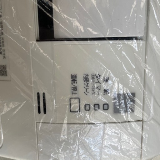 DAIKINのルームエアコン
