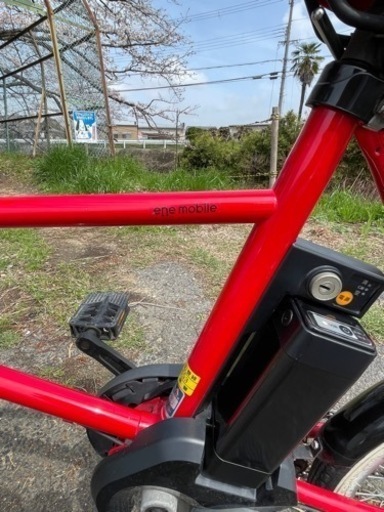 軽量・コンパクト電動アシスト自転車