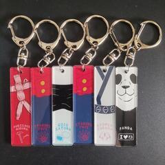 「値下げしました」呪術廻戦バーキーチェーンコレクション
