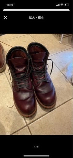 レッドウイング　ブーツ　2
