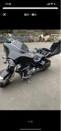 ハーレーダビッドソン