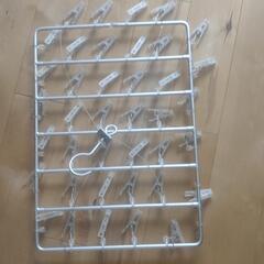 無印良品 洗濯物干し ピンチハンガー中古
