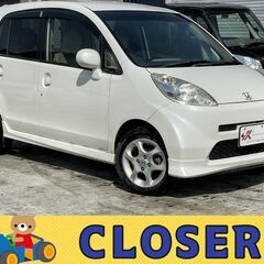 H16年 ライフ D ４WD ★格安軽自動車★ 車検付き