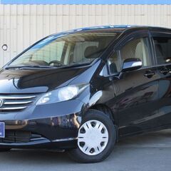 自己破産・任意整理・・・過去よりも今を重視します👌✨【ホンダ　フリード　Ｇ　プレミアムエディション】の画像