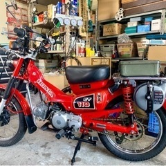 HONDAハンターカブCT110 純正予備タンク付き