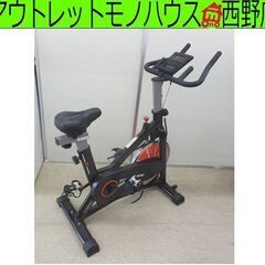 エアロバイク SYRINX S1 エクササイズバイク 脚漕ぎ運動...