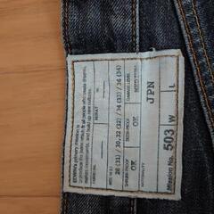 EDWIN 34インチ メンズの画像
